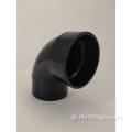 ABS Fittings 90 Short Turn Street Elbow